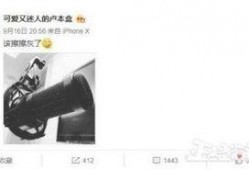 小弟爆料赵梦玥视频播放,揭秘背后惊人真相