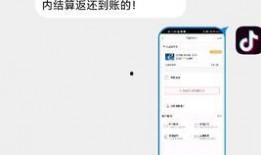 爆料发视频挣钱是真的吗,根据爆料发视频赚钱，真相大揭秘！